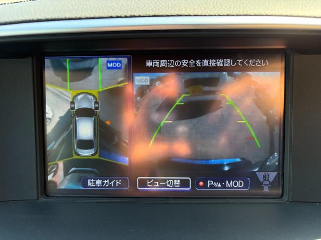 フーガ 370GT タイプS 後期型・サンルーフ・黒革シート・社外フルエアロ・WORK21インチAW・カズサスエアサス・社外リアマフラー・純正ナビ・シートヒーター・バックカメラ・ドラレコ・Bluetooth・ETC(55枚目)