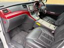 ★内装はとてもきれいな状態で保たれております!細かい部分まで清掃し納車させて頂きます。