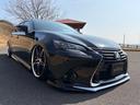 GS GS350 バージョンL フロント・リア後期仕様!!モデリスタエアロ・WORK20インチホイール・社外エアサス・フロント リヤブレーキGS F用移植・社外マフラー・コーナーポール・バックカメラ・ETC(4枚目)