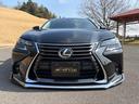 GS350 バージョンL フロント・リア後期仕様!!モデリスタエアロ・WORK20インチホイール・社外エアサス・フロント リヤブレーキGS F用移植・社外マフラー・コーナーポール・バックカメラ・ETC(11枚目)