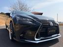 GS350 バージョンL フロント・リア後期仕様!!モデリスタエアロ・WORK20インチホイール・社外エアサス・フロント リヤブレーキGS F用移植・社外マフラー・コーナーポール・バックカメラ・ETC(17枚目)