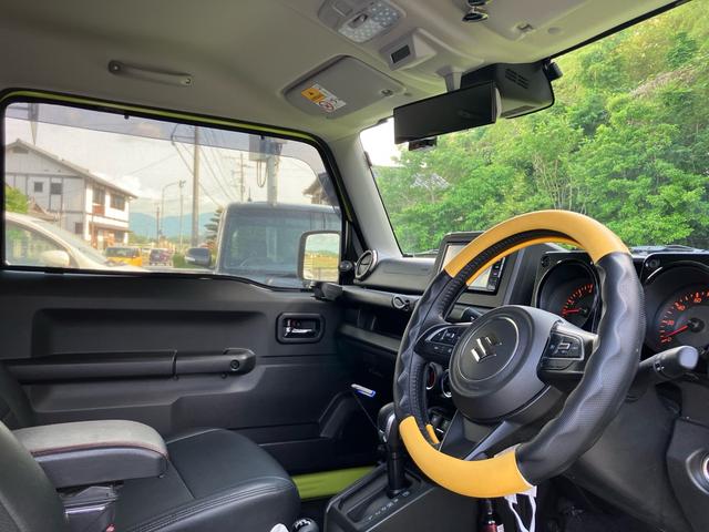 ジムニー ＸＣ　ナビ・フルセグＴＶ　Ｂｌｕｅｔｏｏｔｈ接続　レーンアシスト　ＬＥＤヘッドランプ　スマートキー　４ＷＤ　ＣＤ再生　純正マフラー有　純正グレード有　天井塗装　アルミホイール（13枚目）