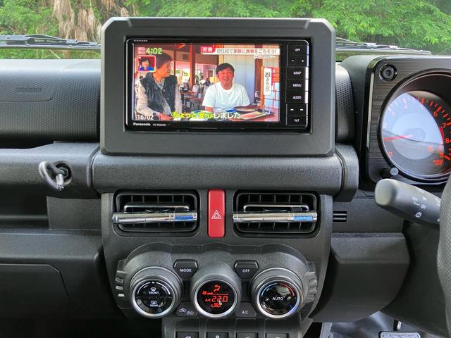 ジムニー ＸＣ　ナビ・フルセグＴＶ　Ｂｌｕｅｔｏｏｔｈ接続　レーンアシスト　ＬＥＤヘッドランプ　スマートキー　４ＷＤ　ＣＤ再生　純正マフラー有　純正グレード有　天井塗装　アルミホイール（22枚目）