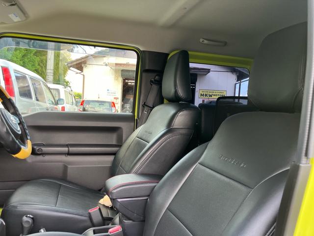 ジムニー ＸＣ　ナビ・フルセグＴＶ　Ｂｌｕｅｔｏｏｔｈ接続　レーンアシスト　ＬＥＤヘッドランプ　スマートキー　４ＷＤ　ＣＤ再生　純正マフラー有　純正グレード有　天井塗装　アルミホイール（29枚目）