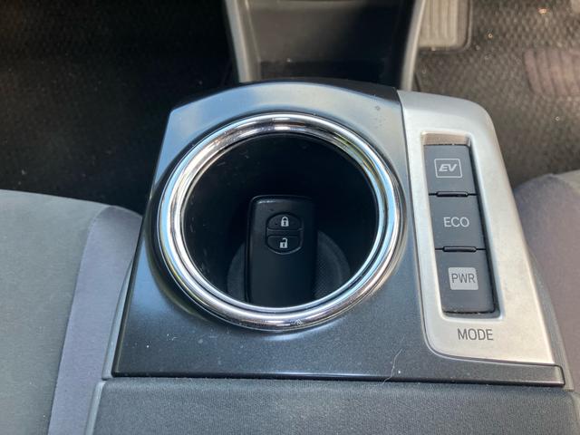 プリウスアルファ S Lセレクション ナビ テレビ バックカメラ アイドリングストップ スマートキー プッシュスタート ETC オートライト Bluetooth接続 社外アルミ(43枚目)