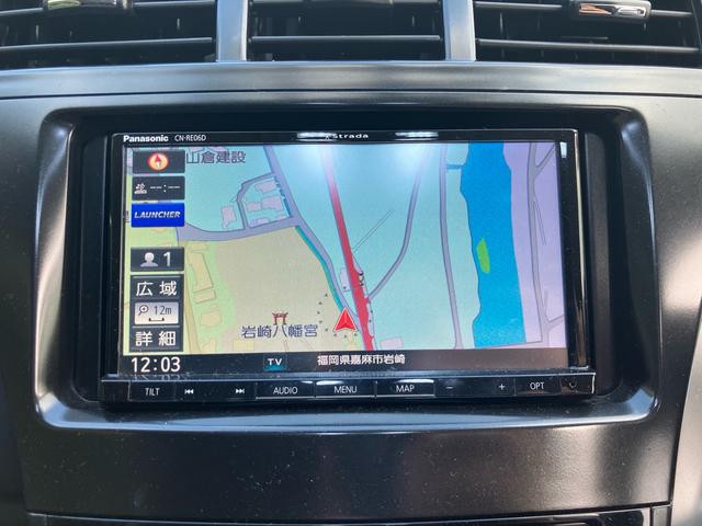 プリウスアルファ S Lセレクション ナビ テレビ バックカメラ アイドリングストップ スマートキー プッシュスタート ETC オートライト Bluetooth接続 社外アルミ(45枚目)