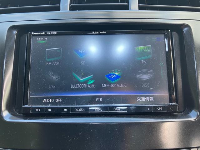 プリウスアルファ S Lセレクション ナビ テレビ バックカメラ アイドリングストップ スマートキー プッシュスタート ETC オートライト Bluetooth接続 社外アルミ(47枚目)