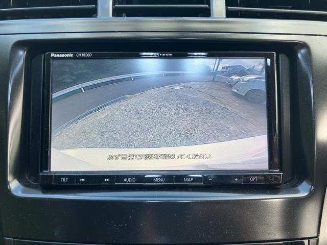 プリウスアルファ S Lセレクション ナビ テレビ バックカメラ アイドリングストップ スマートキー プッシュスタート ETC オートライト Bluetooth接続 社外アルミ(49枚目)