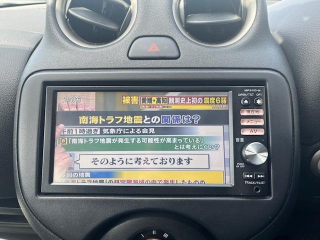 マーチ １２Ｘ　ナビフルセグ　Ｂｌｕｅｔｏｏｔｈ　ＤＶＤ再生（15枚目）