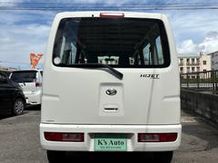 ����Ź���Ԥ����Ƥ���ޤ��� 4