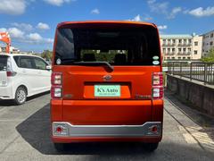 ����Ź���Ԥ����Ƥ���ޤ��� 4