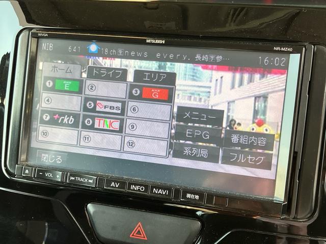 タント カスタムＸ　左側電動スライドドア　ＳＤナビ　フルセグＴＶ　ＤＶＤ再生　ＥＴＣ　スマートキー　プッシュスタート　ＬＥＤライト　純正アルミホイール　オートエアコン　サイドミラーウインカー（18枚目）