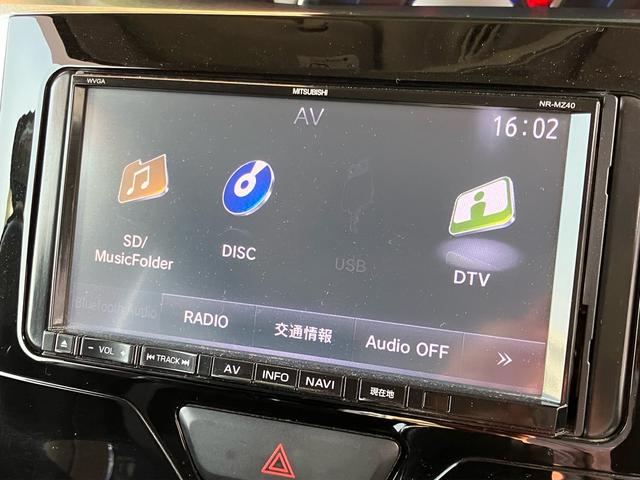 タント カスタムＸ　左側電動スライドドア　ＳＤナビ　フルセグＴＶ　ＤＶＤ再生　ＥＴＣ　スマートキー　プッシュスタート　ＬＥＤライト　純正アルミホイール　オートエアコン　サイドミラーウインカー（20枚目）