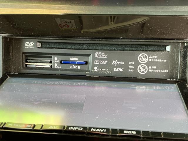 タント カスタムＸ　左側電動スライドドア　ＳＤナビ　フルセグＴＶ　ＤＶＤ再生　ＥＴＣ　スマートキー　プッシュスタート　ＬＥＤライト　純正アルミホイール　オートエアコン　サイドミラーウインカー（21枚目）