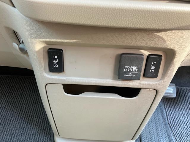 Ｎ－ＷＧＮ Ｇコンフォートパッケージ　／衝突被害軽減ブレーキ／ＳＤナビ／ワンセグＴＶ／Ｂｌｕｅｔｏｏｔｈ／ＤＶＤ再生／バックカメラ／スマートキー／プッシュスタート／シートヒーター／ＨＩＤライト／オートエアコン（16枚目）