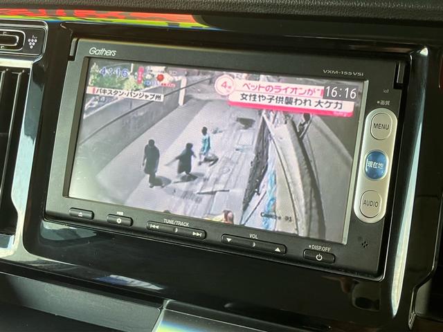 Ｎ－ＷＧＮ Ｇコンフォートパッケージ　／衝突被害軽減ブレーキ／ＳＤナビ／ワンセグＴＶ／Ｂｌｕｅｔｏｏｔｈ／ＤＶＤ再生／バックカメラ／スマートキー／プッシュスタート／シートヒーター／ＨＩＤライト／オートエアコン（19枚目）