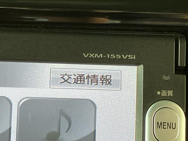 Ｎ－ＷＧＮ Ｇコンフォートパッケージ　／衝突被害軽減ブレーキ／ＳＤナビ／ワンセグＴＶ／Ｂｌｕｅｔｏｏｔｈ／ＤＶＤ再生／バックカメラ／スマートキー／プッシュスタート／シートヒーター／ＨＩＤライト／オートエアコン（23枚目）