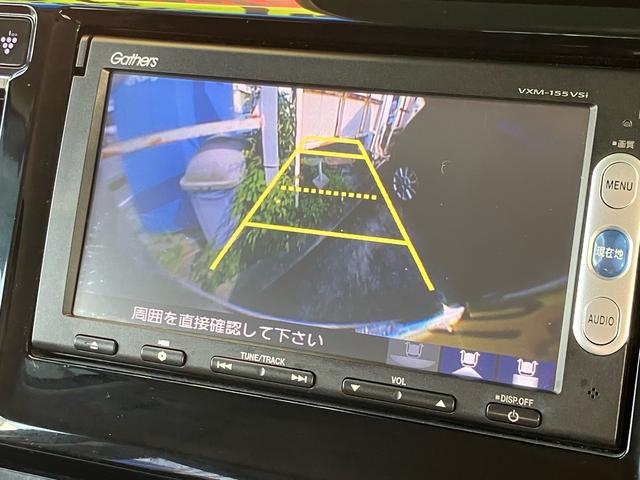 Ｎ－ＷＧＮ Ｇコンフォートパッケージ　／衝突被害軽減ブレーキ／ＳＤナビ／ワンセグＴＶ／Ｂｌｕｅｔｏｏｔｈ／ＤＶＤ再生／バックカメラ／スマートキー／プッシュスタート／シートヒーター／ＨＩＤライト／オートエアコン（24枚目）