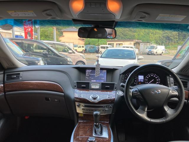 フーガハイブリッド Ａパッケージ　車高調／バックカメラ／ＥＴＣ／ＣＤ・ＤＶＤ再生／パワーシート／クリアランスソナー／スマートキー／アルミホイール（2枚目）