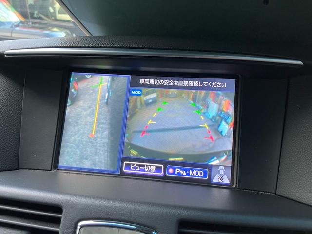 フーガハイブリッド Ａパッケージ　車高調／バックカメラ／ＥＴＣ／ＣＤ・ＤＶＤ再生／パワーシート／クリアランスソナー／スマートキー／アルミホイール（22枚目）