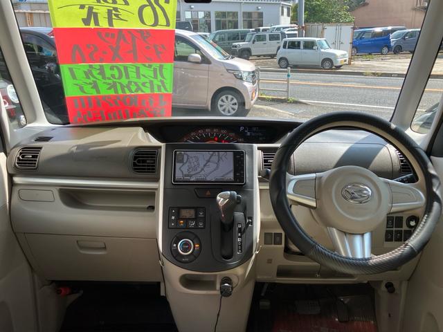 タント Ｘ　ＳＡ　ナビ・ワンセグＴＶ／ＥＴＣ／ドライブレコーダー／両側スライドドア・左リア電動／Ｂｌｕｅｔｏｏｔｈ接続／ＣＤ・ＤＶＤ再生／スマートキー／アイドリングストップ／プッシュスタート（2枚目）