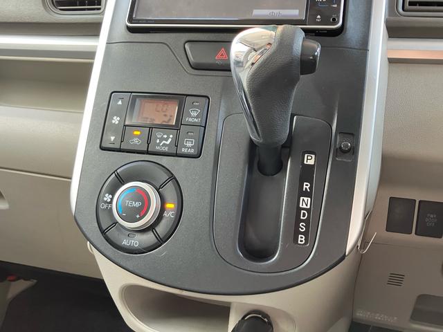 タント Ｘ　ＳＡ　ナビ・ワンセグＴＶ／ＥＴＣ／ドライブレコーダー／両側スライドドア・左リア電動／Ｂｌｕｅｔｏｏｔｈ接続／ＣＤ・ＤＶＤ再生／スマートキー／アイドリングストップ／プッシュスタート（22枚目）