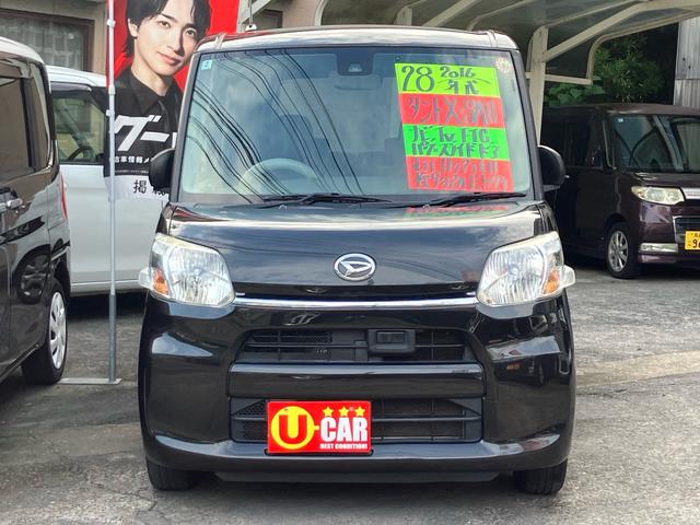 タント Ｘ　ＳＡＩＩ　ナビ・フルセグＴＶ／ＥＴＣ／Ｂｌｕｅｔｏｏｔｈ接続／ＣＤ・ＤＶＤ再生／スマートキー／アイドリングストップ／クリアランスソナー／オートマチックハイビーム（6枚目）