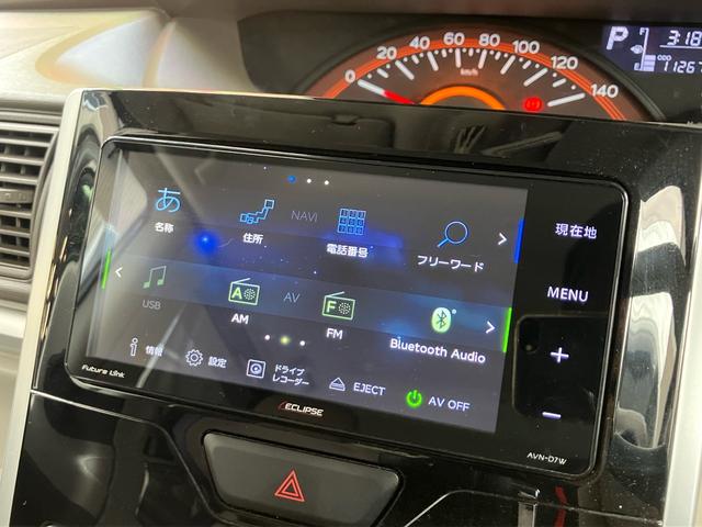 タント Ｘ　ＳＡＩＩ　ナビ・フルセグＴＶ／ＥＴＣ／Ｂｌｕｅｔｏｏｔｈ接続／ＣＤ・ＤＶＤ再生／スマートキー／アイドリングストップ／クリアランスソナー／オートマチックハイビーム（23枚目）