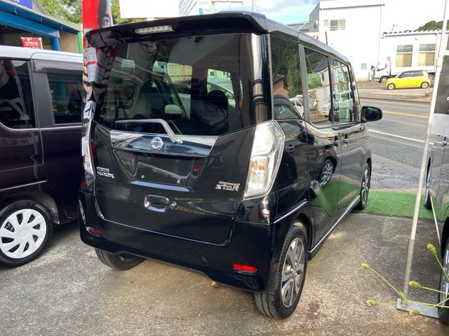 デイズルークス ハイウェイスター　Ｘ　Ｇパッケージ　バックカメラ／アラウンドビューモニター／両側電動スライドドア／ＥＴＣ／１５インチアルミホイール／プッシュスタート／スマートキー２個／アイドリングストップ／ＣＤ・ＤＶＤ再生（7枚目）