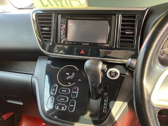 デイズルークス ハイウェイスター　Ｘ　Ｇパッケージ　バックカメラ／アラウンドビューモニター／両側電動スライドドア／ＥＴＣ／１５インチアルミホイール／プッシュスタート／スマートキー２個／アイドリングストップ／ＣＤ・ＤＶＤ再生（18枚目）