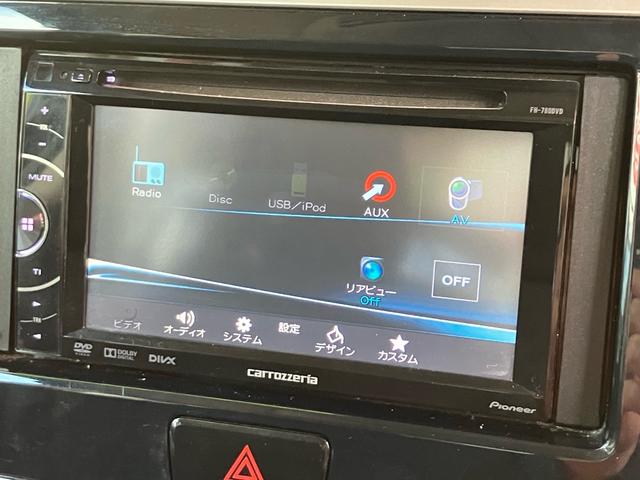 デイズルークス ハイウェイスター　Ｘ　Ｇパッケージ　バックカメラ／アラウンドビューモニター／両側電動スライドドア／ＥＴＣ／１５インチアルミホイール／プッシュスタート／スマートキー２個／アイドリングストップ／ＣＤ・ＤＶＤ再生（19枚目）