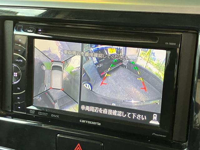 デイズルークス ハイウェイスター　Ｘ　Ｇパッケージ　バックカメラ／アラウンドビューモニター／両側電動スライドドア／ＥＴＣ／１５インチアルミホイール／プッシュスタート／スマートキー２個／アイドリングストップ／ＣＤ・ＤＶＤ再生（20枚目）