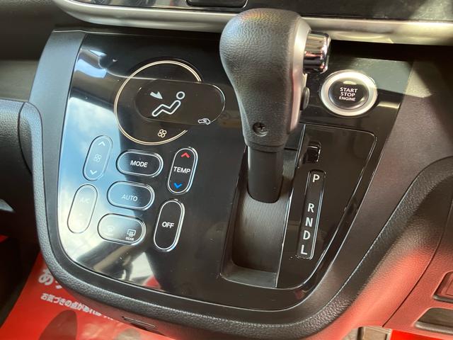 デイズルークス ハイウェイスター　Ｘ　Ｇパッケージ　バックカメラ／アラウンドビューモニター／両側電動スライドドア／ＥＴＣ／１５インチアルミホイール／プッシュスタート／スマートキー２個／アイドリングストップ／ＣＤ・ＤＶＤ再生（22枚目）