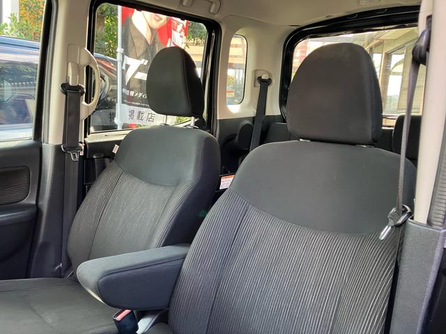 デイズルークス ハイウェイスター　Ｘ　Ｇパッケージ　バックカメラ／アラウンドビューモニター／両側電動スライドドア／ＥＴＣ／１５インチアルミホイール／プッシュスタート／スマートキー２個／アイドリングストップ／ＣＤ・ＤＶＤ再生（27枚目）