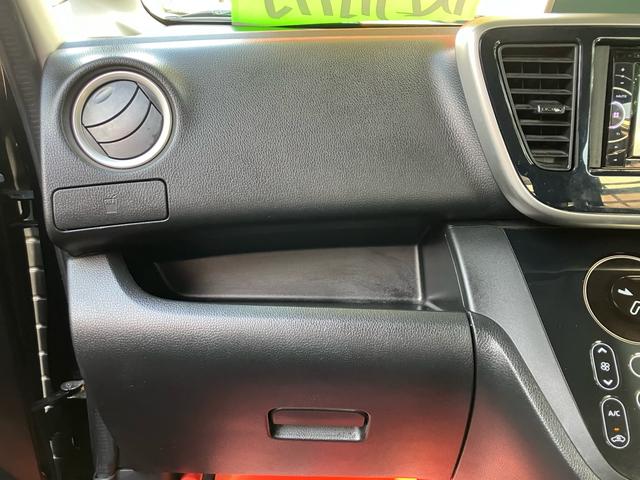 デイズルークス ハイウェイスター　Ｘ　Ｇパッケージ　バックカメラ／アラウンドビューモニター／両側電動スライドドア／ＥＴＣ／１５インチアルミホイール／プッシュスタート／スマートキー２個／アイドリングストップ／ＣＤ・ＤＶＤ再生（28枚目）