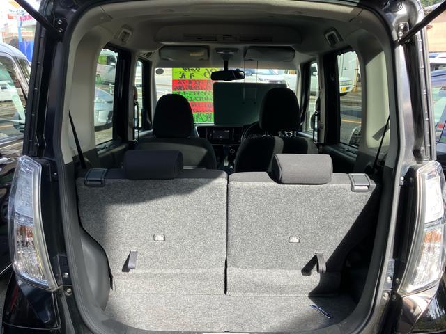 デイズルークス ハイウェイスター　Ｘ　Ｇパッケージ　バックカメラ／アラウンドビューモニター／両側電動スライドドア／ＥＴＣ／１５インチアルミホイール／プッシュスタート／スマートキー２個／アイドリングストップ／ＣＤ・ＤＶＤ再生（30枚目）