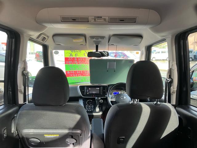 デイズルークス ハイウェイスター　Ｘ　Ｇパッケージ　バックカメラ／アラウンドビューモニター／両側電動スライドドア／ＥＴＣ／１５インチアルミホイール／プッシュスタート／スマートキー２個／アイドリングストップ／ＣＤ・ＤＶＤ再生（31枚目）