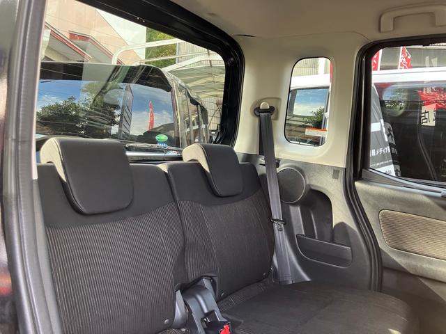 デイズルークス ハイウェイスター　Ｘ　Ｇパッケージ　バックカメラ／アラウンドビューモニター／両側電動スライドドア／ＥＴＣ／１５インチアルミホイール／プッシュスタート／スマートキー２個／アイドリングストップ／ＣＤ・ＤＶＤ再生（32枚目）