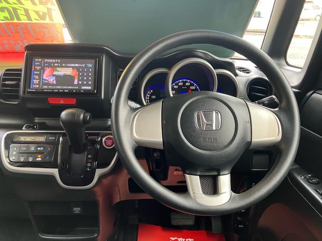 Ｎ－ＢＯＸ＋カスタム Ｇ　ナビ・フルセグＴＶ／ＥＴＣ／Ｂｌｕｅｔｏｏｔｈ接続／ＣＤ・ＤＶＤ再生／両側スライドドア／プッシュスタート／スマートキー／アイドリングストップ／ミュージックプレイヤー接続（3枚目）