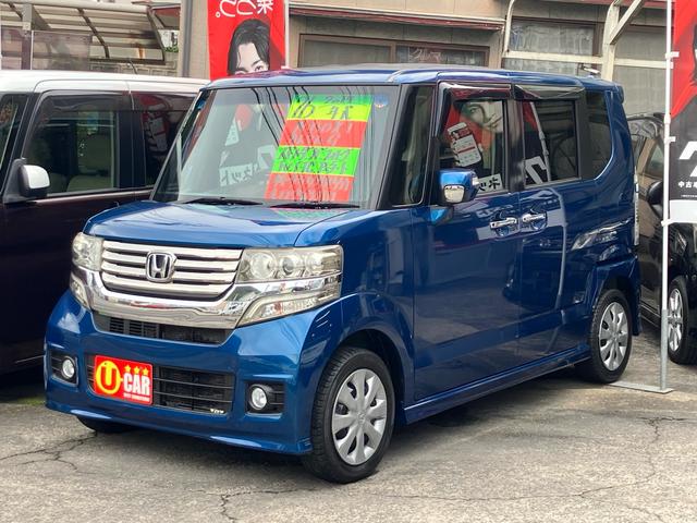 Ｎ－ＢＯＸ＋カスタム Ｇ　ナビ・フルセグＴＶ／ＥＴＣ／Ｂｌｕｅｔｏｏｔｈ接続／ＣＤ・ＤＶＤ再生／両側スライドドア／プッシュスタート／スマートキー／アイドリングストップ／ミュージックプレイヤー接続（4枚目）