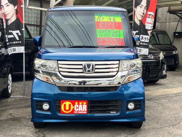 Ｎ－ＢＯＸ＋カスタム Ｇ　ナビ・フルセグＴＶ／ＥＴＣ／Ｂｌｕｅｔｏｏｔｈ接続／ＣＤ・ＤＶＤ再生／両側スライドドア／プッシュスタート／スマートキー／アイドリングストップ／ミュージックプレイヤー接続（5枚目）