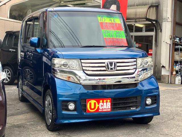 Ｎ－ＢＯＸ＋カスタム Ｇ　ナビ・フルセグＴＶ／ＥＴＣ／Ｂｌｕｅｔｏｏｔｈ接続／ＣＤ・ＤＶＤ再生／両側スライドドア／プッシュスタート／スマートキー／アイドリングストップ／ミュージックプレイヤー接続（6枚目）