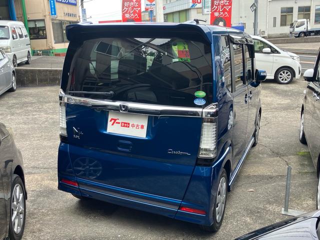 Ｎ－ＢＯＸ＋カスタム Ｇ　ナビ・フルセグＴＶ／ＥＴＣ／Ｂｌｕｅｔｏｏｔｈ接続／ＣＤ・ＤＶＤ再生／両側スライドドア／プッシュスタート／スマートキー／アイドリングストップ／ミュージックプレイヤー接続（9枚目）