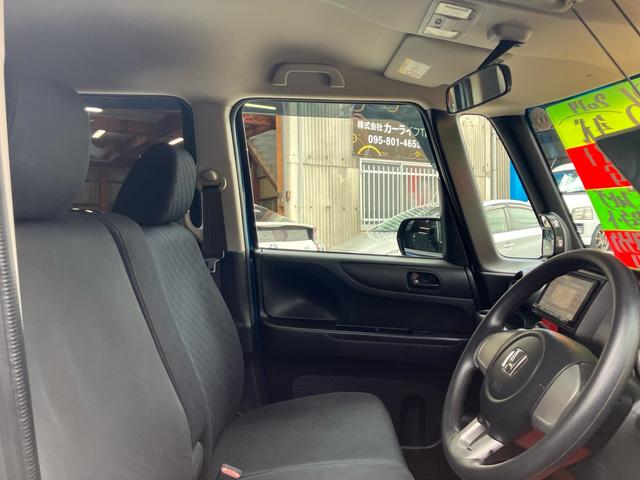 Ｎ－ＢＯＸ＋カスタム Ｇ　ナビ・フルセグＴＶ／ＥＴＣ／Ｂｌｕｅｔｏｏｔｈ接続／ＣＤ・ＤＶＤ再生／両側スライドドア／プッシュスタート／スマートキー／アイドリングストップ／ミュージックプレイヤー接続（11枚目）