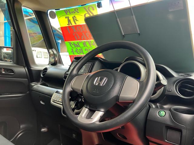 Ｎ－ＢＯＸ＋カスタム Ｇ　ナビ・フルセグＴＶ／ＥＴＣ／Ｂｌｕｅｔｏｏｔｈ接続／ＣＤ・ＤＶＤ再生／両側スライドドア／プッシュスタート／スマートキー／アイドリングストップ／ミュージックプレイヤー接続（14枚目）