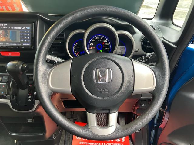 Ｎ－ＢＯＸ＋カスタム Ｇ　ナビ・フルセグＴＶ／ＥＴＣ／Ｂｌｕｅｔｏｏｔｈ接続／ＣＤ・ＤＶＤ再生／両側スライドドア／プッシュスタート／スマートキー／アイドリングストップ／ミュージックプレイヤー接続（15枚目）