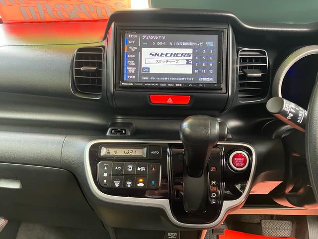 Ｎ－ＢＯＸ＋カスタム Ｇ　ナビ・フルセグＴＶ／ＥＴＣ／Ｂｌｕｅｔｏｏｔｈ接続／ＣＤ・ＤＶＤ再生／両側スライドドア／プッシュスタート／スマートキー／アイドリングストップ／ミュージックプレイヤー接続（20枚目）