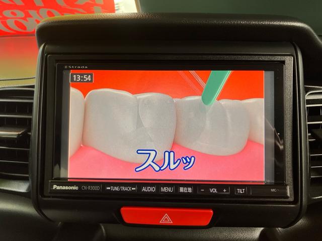 Ｎ－ＢＯＸ＋カスタム Ｇ　ナビ・フルセグＴＶ／ＥＴＣ／Ｂｌｕｅｔｏｏｔｈ接続／ＣＤ・ＤＶＤ再生／両側スライドドア／プッシュスタート／スマートキー／アイドリングストップ／ミュージックプレイヤー接続（21枚目）