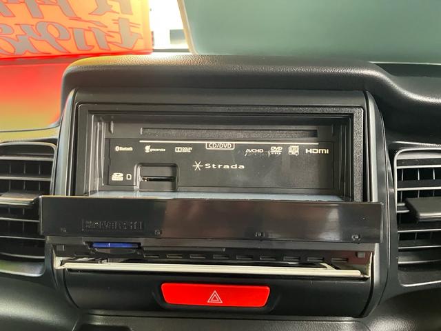 Ｎ－ＢＯＸ＋カスタム Ｇ　ナビ・フルセグＴＶ／ＥＴＣ／Ｂｌｕｅｔｏｏｔｈ接続／ＣＤ・ＤＶＤ再生／両側スライドドア／プッシュスタート／スマートキー／アイドリングストップ／ミュージックプレイヤー接続（23枚目）