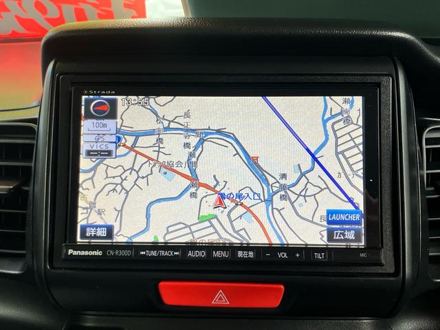 Ｎ－ＢＯＸ＋カスタム Ｇ　ナビ・フルセグＴＶ／ＥＴＣ／Ｂｌｕｅｔｏｏｔｈ接続／ＣＤ・ＤＶＤ再生／両側スライドドア／プッシュスタート／スマートキー／アイドリングストップ／ミュージックプレイヤー接続（24枚目）